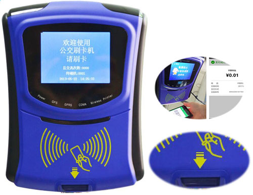 實(shí)現(xiàn)掃碼乘車的公交刷卡機(jī) 實(shí)現(xiàn)掃碼乘車的公交刷卡機(jī)