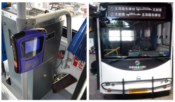大理公交安裝卡聯(lián)Linux班車收費(fèi)管理系統(tǒng) 大理公交安裝卡聯(lián)Linux班車收費(fèi)管理系統(tǒng)
