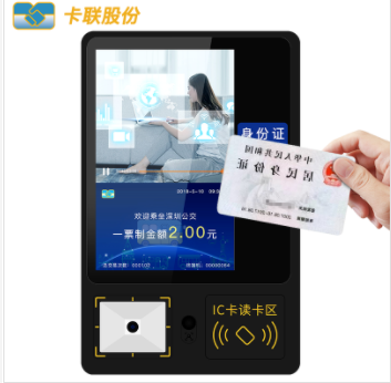 公交刷卡機(jī) 公交刷卡機(jī)