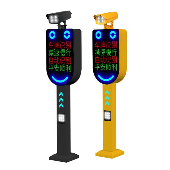 車(chē)牌識(shí)別 車(chē)牌識(shí)別