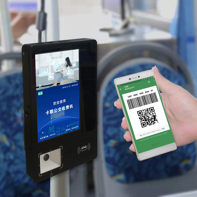 最新掃碼廣告公交刷卡機(jī)_交通互聯(lián)互通卡
